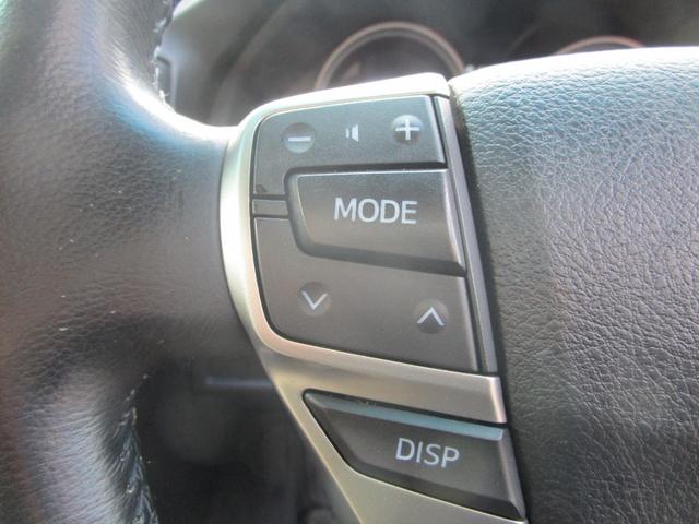 マークＸ プレミアム　Ｆｏｕｒ　４ＷＤ　純正フルセグＴＶナビ　プッシュスタート　ドラレコ前後　ビルトインＥＴＣ　運転席助手席パワーシート　シートヒーター（14枚目）