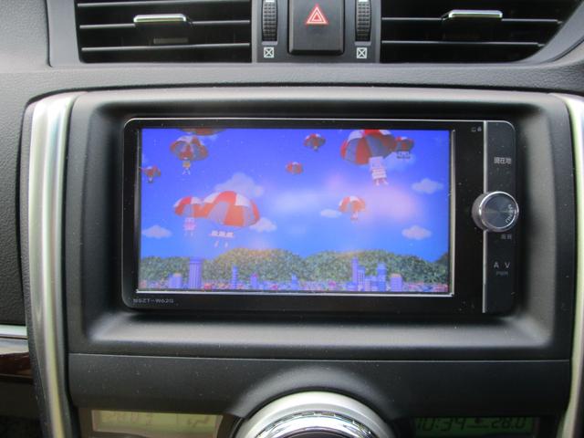 マークＸ プレミアム　Ｆｏｕｒ　４ＷＤ　純正フルセグＴＶナビ　プッシュスタート　ドラレコ前後　ビルトインＥＴＣ　運転席助手席パワーシート　シートヒーター（15枚目）