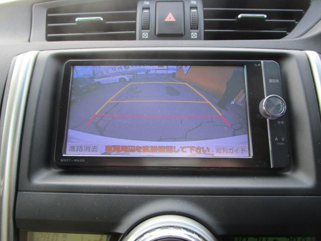 マークＸ プレミアム　Ｆｏｕｒ　４ＷＤ　純正フルセグＴＶナビ　プッシュスタート　ドラレコ前後　ビルトインＥＴＣ　運転席助手席パワーシート　シートヒーター（16枚目）