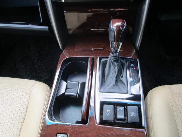 マークＸ プレミアム　Ｆｏｕｒ　４ＷＤ　純正フルセグＴＶナビ　プッシュスタート　ドラレコ前後　ビルトインＥＴＣ　運転席助手席パワーシート　シートヒーター（18枚目）