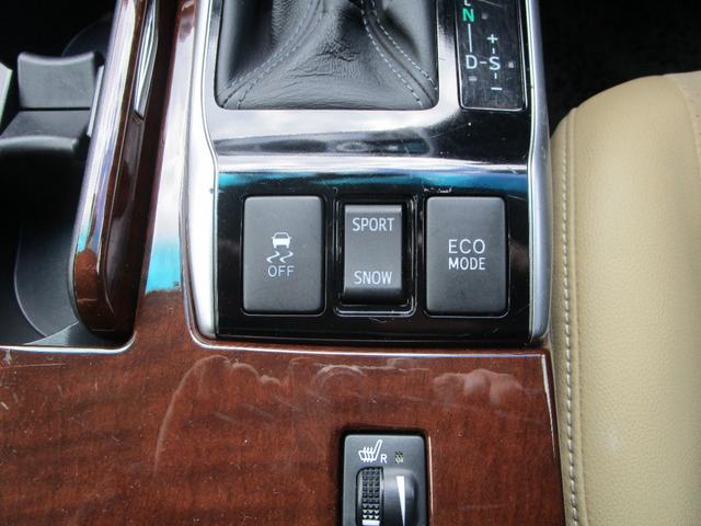 マークＸ プレミアム　Ｆｏｕｒ　４ＷＤ　純正フルセグＴＶナビ　プッシュスタート　ドラレコ前後　ビルトインＥＴＣ　運転席助手席パワーシート　シートヒーター（19枚目）