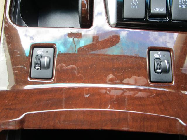 マークＸ プレミアム　Ｆｏｕｒ　４ＷＤ　純正フルセグＴＶナビ　プッシュスタート　ドラレコ前後　ビルトインＥＴＣ　運転席助手席パワーシート　シートヒーター（20枚目）