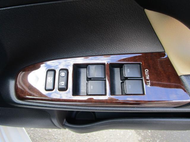 マークＸ プレミアム　Ｆｏｕｒ　４ＷＤ　純正フルセグＴＶナビ　プッシュスタート　ドラレコ前後　ビルトインＥＴＣ　運転席助手席パワーシート　シートヒーター（22枚目）