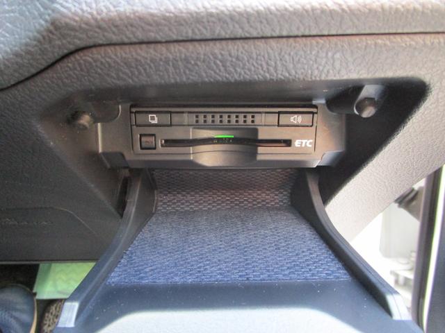 マークＸ プレミアム　Ｆｏｕｒ　４ＷＤ　純正フルセグＴＶナビ　プッシュスタート　ドラレコ前後　ビルトインＥＴＣ　運転席助手席パワーシート　シートヒーター（23枚目）