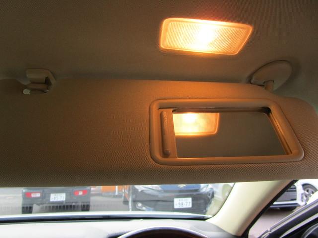 マークＸ プレミアム　Ｆｏｕｒ　４ＷＤ　純正フルセグＴＶナビ　プッシュスタート　ドラレコ前後　ビルトインＥＴＣ　運転席助手席パワーシート　シートヒーター（24枚目）