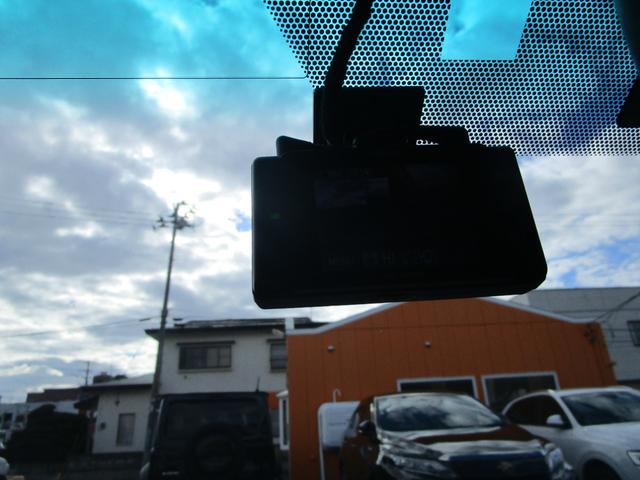 マークＸ プレミアム　Ｆｏｕｒ　４ＷＤ　純正フルセグＴＶナビ　プッシュスタート　ドラレコ前後　ビルトインＥＴＣ　運転席助手席パワーシート　シートヒーター（25枚目）