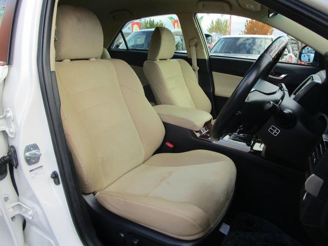 マークＸ プレミアム　Ｆｏｕｒ　４ＷＤ　純正フルセグＴＶナビ　プッシュスタート　ドラレコ前後　ビルトインＥＴＣ　運転席助手席パワーシート　シートヒーター（28枚目）