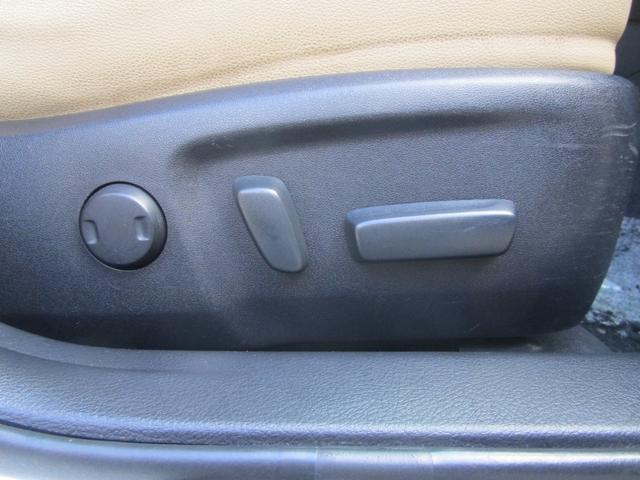 マークＸ プレミアム　Ｆｏｕｒ　４ＷＤ　純正フルセグＴＶナビ　プッシュスタート　ドラレコ前後　ビルトインＥＴＣ　運転席助手席パワーシート　シートヒーター（29枚目）