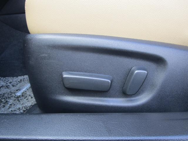 マークＸ プレミアム　Ｆｏｕｒ　４ＷＤ　純正フルセグＴＶナビ　プッシュスタート　ドラレコ前後　ビルトインＥＴＣ　運転席助手席パワーシート　シートヒーター（30枚目）