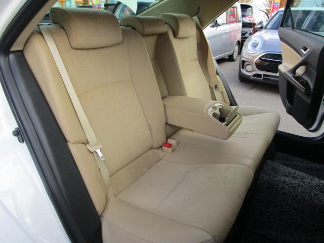 マークＸ プレミアム　Ｆｏｕｒ　４ＷＤ　純正フルセグＴＶナビ　プッシュスタート　ドラレコ前後　ビルトインＥＴＣ　運転席助手席パワーシート　シートヒーター（34枚目）