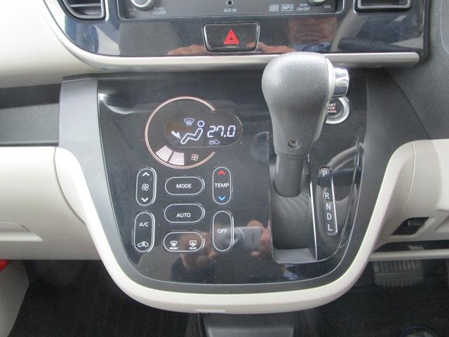 デイズルークス Ｘ　４ＷＤ　プッシュスタート　左オートスライドドア　アラウンドビューモニター　ＥＴＣ　社外アルミ（13枚目）