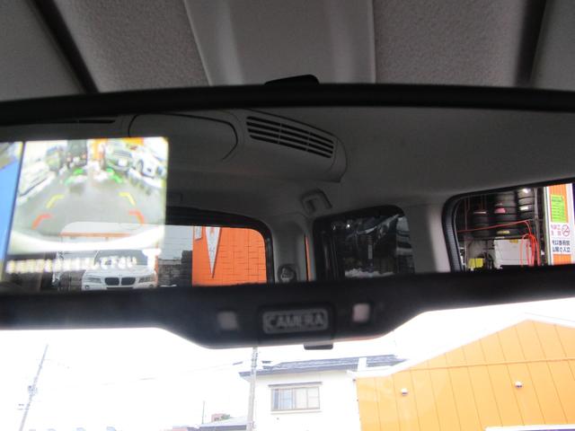 デイズルークス Ｘ　４ＷＤ　プッシュスタート　左オートスライドドア　アラウンドビューモニター　ＥＴＣ　社外アルミ（17枚目）