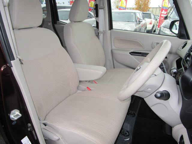 デイズルークス Ｘ　４ＷＤ　プッシュスタート　左オートスライドドア　アラウンドビューモニター　ＥＴＣ　社外アルミ（19枚目）