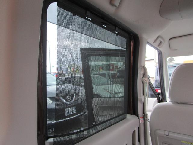 デイズルークス Ｘ　４ＷＤ　プッシュスタート　左オートスライドドア　アラウンドビューモニター　ＥＴＣ　社外アルミ（24枚目）