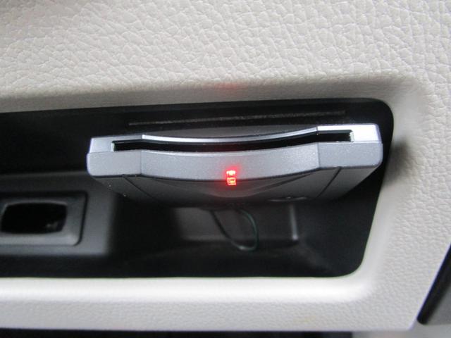 デイズルークス Ｘ　４ＷＤ　プッシュスタート　左オートスライドドア　アラウンドビューモニター　ＥＴＣ　社外アルミ（25枚目）