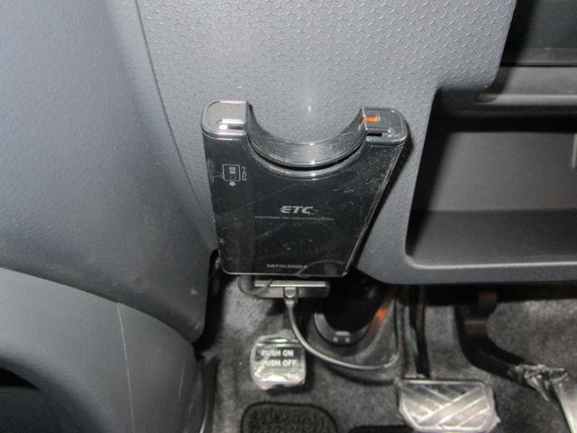 ハスラー Ｘターボ　４ＷＤ　プッシュスタート　リフトアップ　バックモニター　ドラレコ前後　社外レーダー（20枚目）