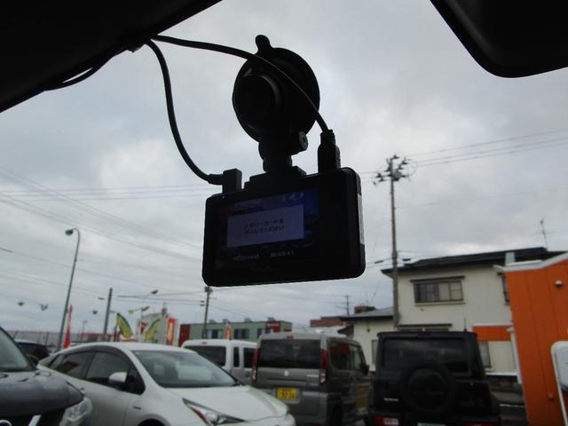 ハスラー Ｘターボ　４ＷＤ　プッシュスタート　リフトアップ　バックモニター　ドラレコ前後　社外レーダー（23枚目）