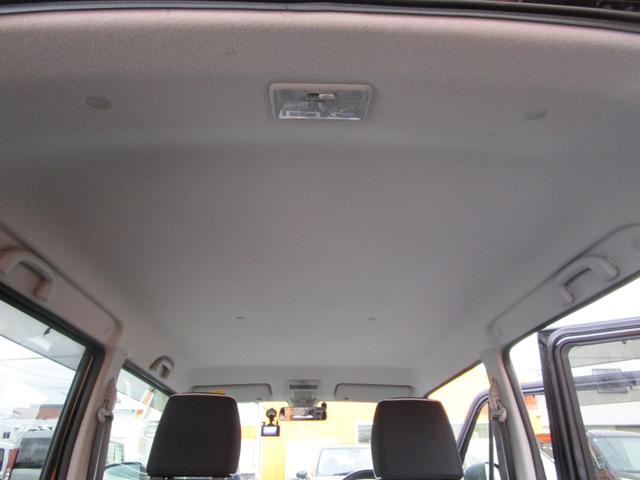 ハスラー Ｘターボ　４ＷＤ　プッシュスタート　リフトアップ　バックモニター　ドラレコ前後　社外レーダー（30枚目）