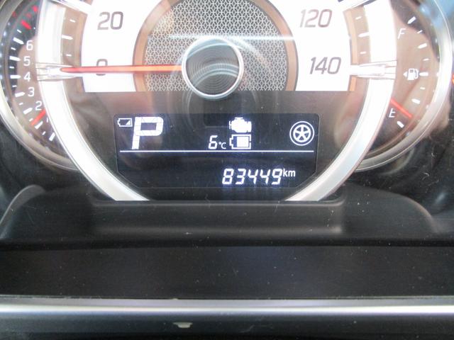 スペーシアカスタム ハイブリッドGS 4WD プッシュスタート 下回り防錆 左オートスライドドア 社外フルセグTVナビ バックカメラ LEDライト&フォグランプ エンジンスターター ドライブレコーダー(10枚目)