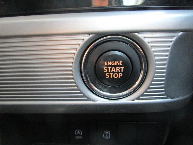 スペーシアカスタム ハイブリッドGS 4WD プッシュスタート 下回り防錆 左オートスライドドア 社外フルセグTVナビ バックカメラ LEDライト&フォグランプ エンジンスターター ドライブレコーダー(12枚目)