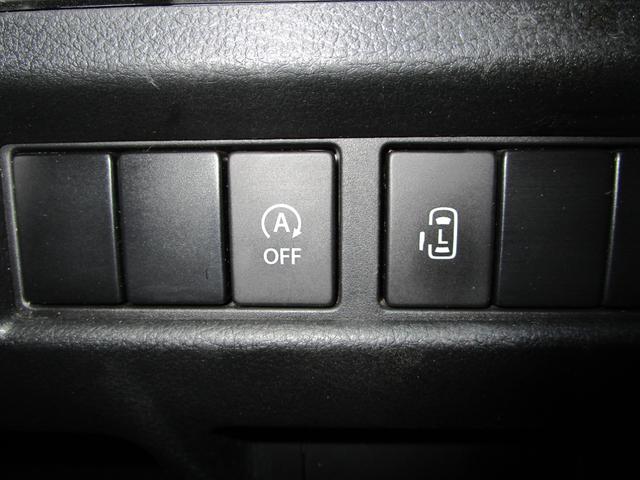 スペーシアカスタム ハイブリッドGS 4WD プッシュスタート 下回り防錆 左オートスライドドア 社外フルセグTVナビ バックカメラ LEDライト&フォグランプ エンジンスターター ドライブレコーダー(13枚目)