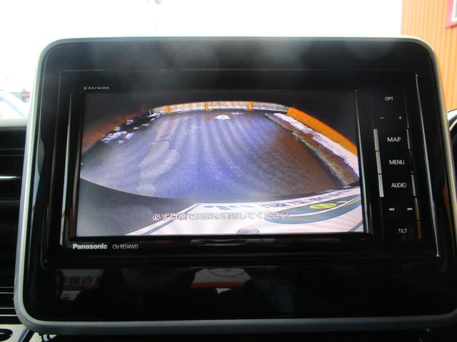 スペーシアカスタム ハイブリッドGS 4WD プッシュスタート 下回り防錆 左オートスライドドア 社外フルセグTVナビ バックカメラ LEDライト&フォグランプ エンジンスターター ドライブレコーダー(21枚目)