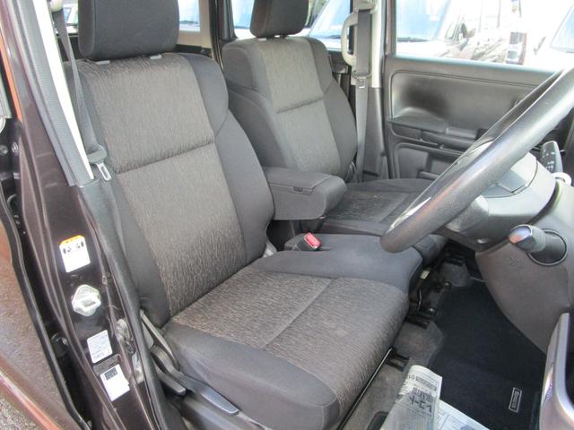 スペーシアカスタム ハイブリッドGS 4WD プッシュスタート 下回り防錆 左オートスライドドア 社外フルセグTVナビ バックカメラ LEDライト&フォグランプ エンジンスターター ドライブレコーダー(23枚目)