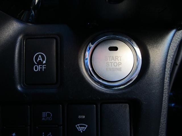 ノア Si 4WD プッシュスタート フリップダウンモニター TRDフロントサイドガーニッシュ 左オートスライドドア 社外フルセグTVナビ バックカメラ ETC ドラレコ(14枚目)