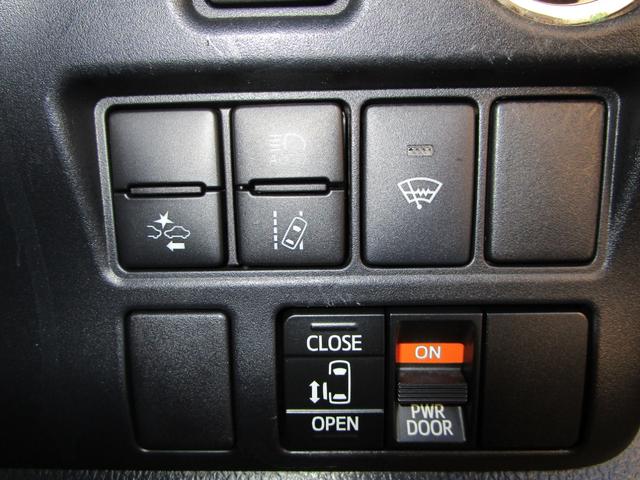 ノア Si 4WD プッシュスタート フリップダウンモニター TRDフロントサイドガーニッシュ 左オートスライドドア 社外フルセグTVナビ バックカメラ ETC ドラレコ(15枚目)