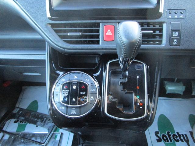 ノア Si 4WD プッシュスタート フリップダウンモニター TRDフロントサイドガーニッシュ 左オートスライドドア 社外フルセグTVナビ バックカメラ ETC ドラレコ(17枚目)