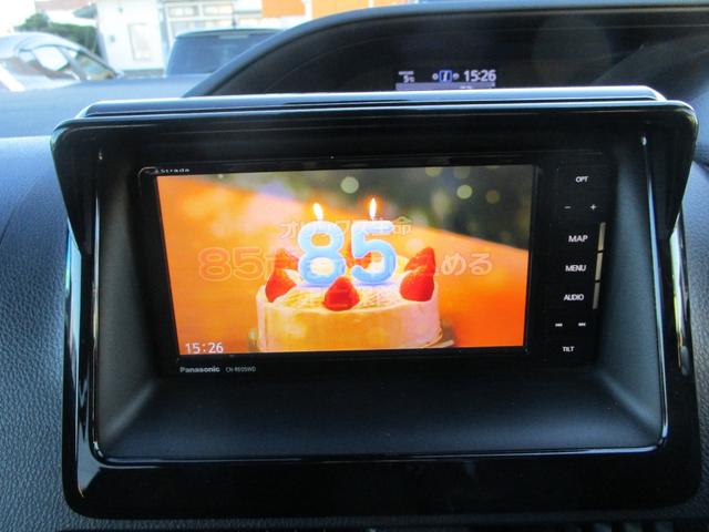 ノア Si 4WD プッシュスタート フリップダウンモニター TRDフロントサイドガーニッシュ 左オートスライドドア 社外フルセグTVナビ バックカメラ ETC ドラレコ(18枚目)