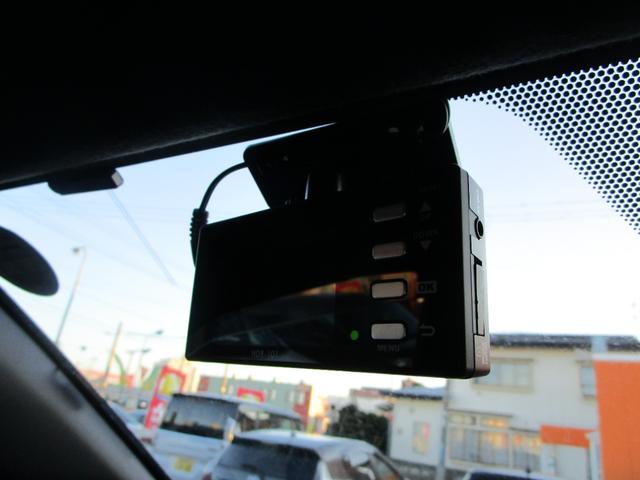 ノア Si 4WD プッシュスタート フリップダウンモニター TRDフロントサイドガーニッシュ 左オートスライドドア 社外フルセグTVナビ バックカメラ ETC ドラレコ(21枚目)