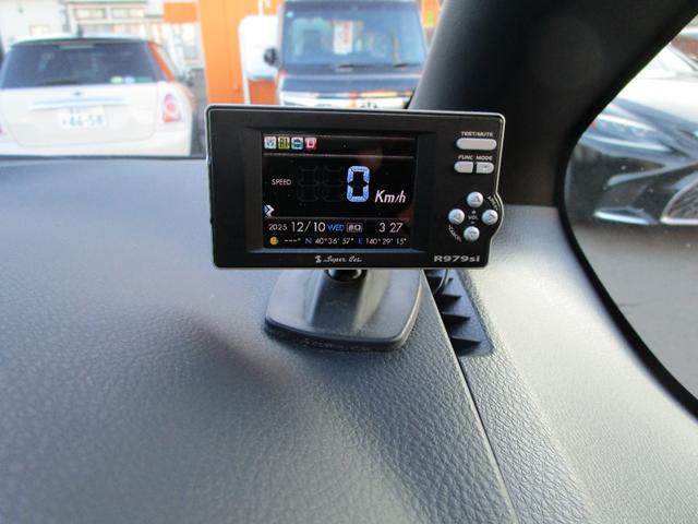 ノア Si 4WD プッシュスタート フリップダウンモニター TRDフロントサイドガーニッシュ 左オートスライドドア 社外フルセグTVナビ バックカメラ ETC ドラレコ(22枚目)