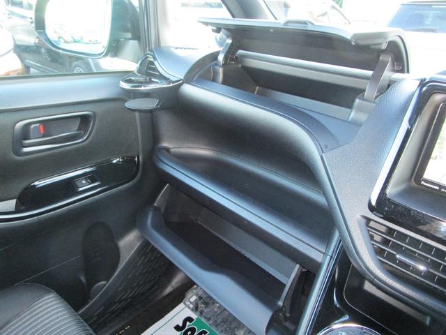 ノア Si 4WD プッシュスタート フリップダウンモニター TRDフロントサイドガーニッシュ 左オートスライドドア 社外フルセグTVナビ バックカメラ ETC ドラレコ(23枚目)