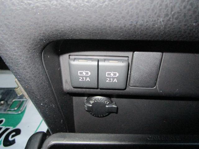 ノア Si 4WD プッシュスタート フリップダウンモニター TRDフロントサイドガーニッシュ 左オートスライドドア 社外フルセグTVナビ バックカメラ ETC ドラレコ(25枚目)