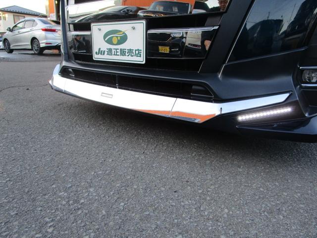 ノア Si 4WD プッシュスタート フリップダウンモニター TRDフロントサイドガーニッシュ 左オートスライドドア 社外フルセグTVナビ バックカメラ ETC ドラレコ(34枚目)