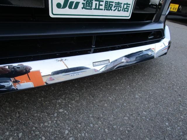 ノア Si 4WD プッシュスタート フリップダウンモニター TRDフロントサイドガーニッシュ 左オートスライドドア 社外フルセグTVナビ バックカメラ ETC ドラレコ(35枚目)