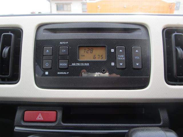 アルト Ｌ　４ＷＤ　防錆処理　アイドリングストップ　シートヒーター（17枚目）