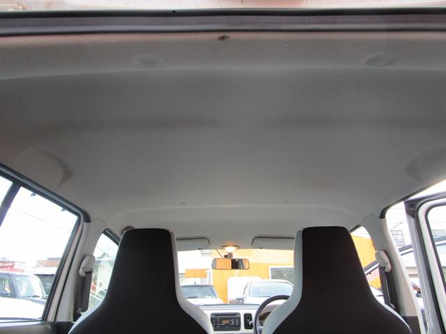 アルト Ｌ　４ＷＤ　防錆処理　アイドリングストップ　シートヒーター（23枚目）