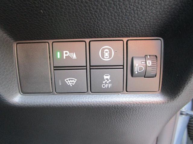 フィット ベーシック　４ＷＤ　防錆処理　プッシュスタート　クルーズコントロール　バックモニター　コーナーセンサー　ドライブレコーダー　ＥＴＣ（16枚目）