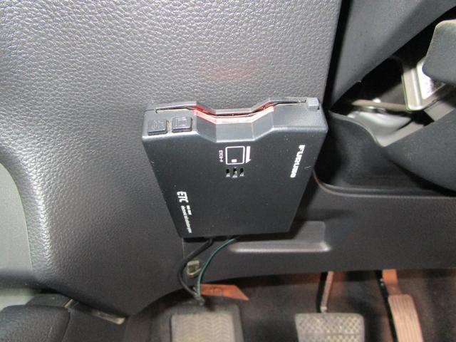 フィット ベーシック　４ＷＤ　防錆処理　プッシュスタート　クルーズコントロール　バックモニター　コーナーセンサー　ドライブレコーダー　ＥＴＣ（22枚目）