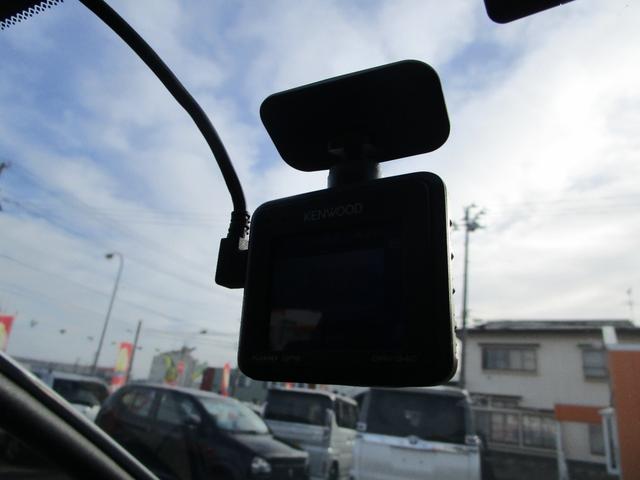 フィット ベーシック　４ＷＤ　防錆処理　プッシュスタート　クルーズコントロール　バックモニター　コーナーセンサー　ドライブレコーダー　ＥＴＣ（23枚目）