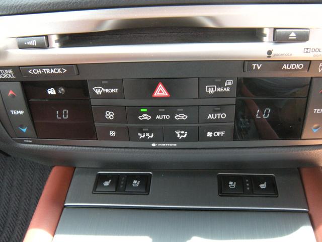 GS350 Fスポーツ 車高調 ブラウンレザーシート 純正ナビ バックカメラ スマートキー パワーシート ETC シートヒーター クルーズコントロール HIDヘッドライト(14枚目)
