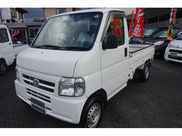 アクティトラック アタック　４ＷＤＵＬ－ＵＲ低速ギアデフロック付き（27枚目）