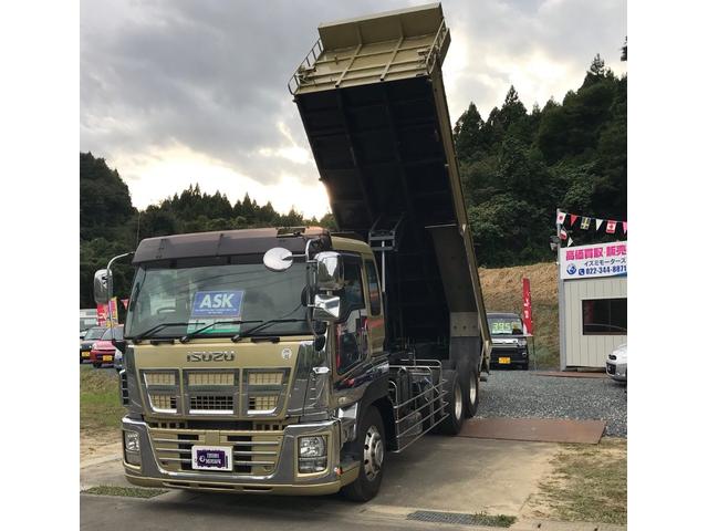 ダンプ 400PS 11t 車検1.12.17(2枚目)