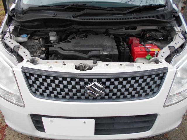 ワゴンr スズキ fx 4wdマニュアル シートヒーターの中古車詳細 中古車検索ならkurutown クルタウン ワゴンr スズキ fx 4wdマニュアル シートヒーターの中古車詳細 中古車検索ならkurutown クルタウン