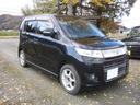 ワゴンＲスティングレー Ｔ　２ＷＤ　キーフリー（3枚目）