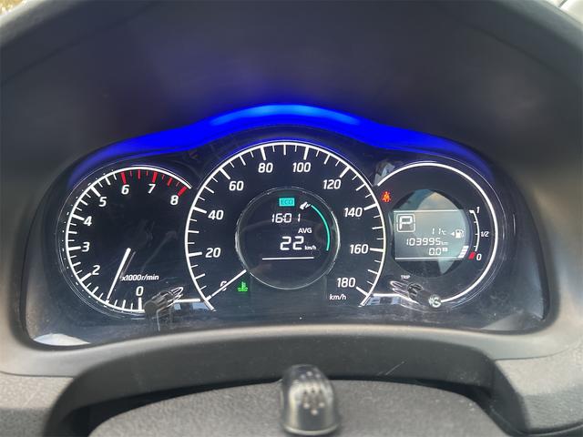 ノート Ｘ　ＤＩＧ－Ｓ　純正ＳＤナビ・社外アルミホイール・オートエアコン・プッシュスタート・スマートキー（15枚目）