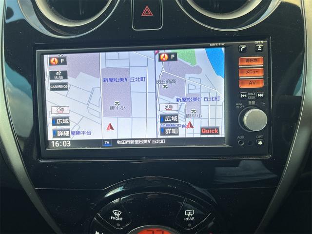 ノート Ｘ　ＤＩＧ－Ｓ　純正ＳＤナビ・社外アルミホイール・オートエアコン・プッシュスタート・スマートキー（16枚目）