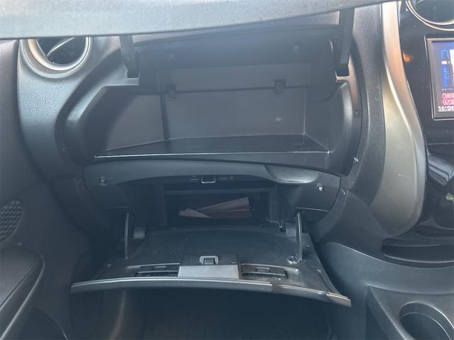 ノート Ｘ　ＤＩＧ－Ｓ　純正ＳＤナビ・社外アルミホイール・オートエアコン・プッシュスタート・スマートキー（21枚目）